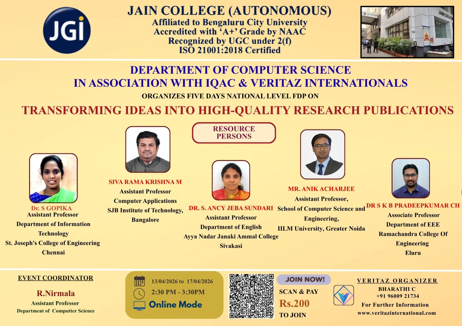 Annapooran Engineering College Event